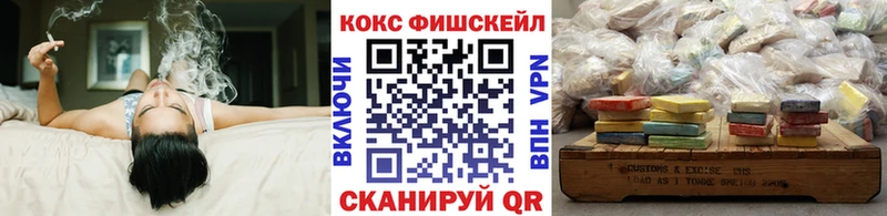 Бошки Шишки Шахунья