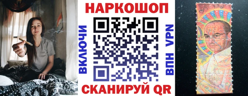 Где продают наркотики Шахунья АМФЕТАМИН  МЕФ  KRAKEN ссылки  Cocaine  А ПВП  МАРИХУАНА 