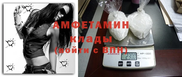 ECSTASY Семилуки