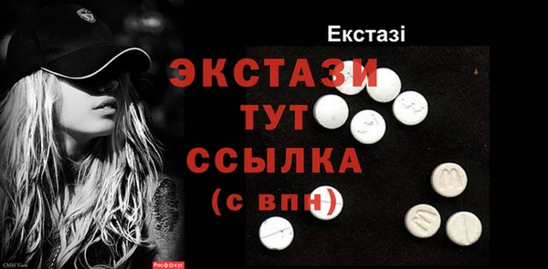 прущая мука Семикаракорск