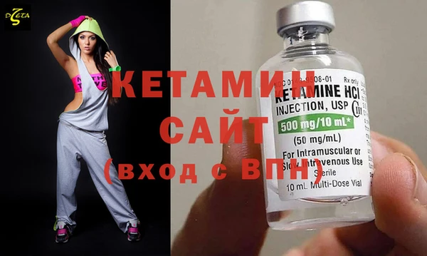 ECSTASY Семилуки