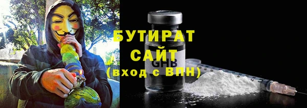 прущая мука Семикаракорск