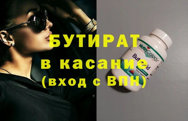 сатива Семёнов