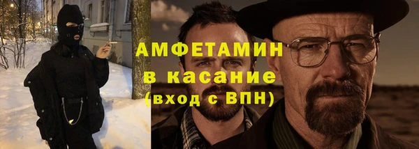 сатива Семёнов