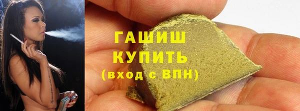 сатива Семёнов