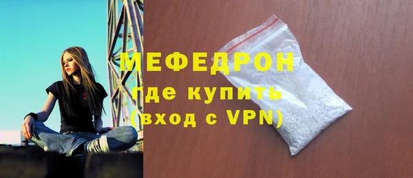 прущая мука Семикаракорск