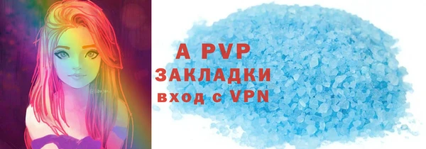 ECSTASY Семилуки