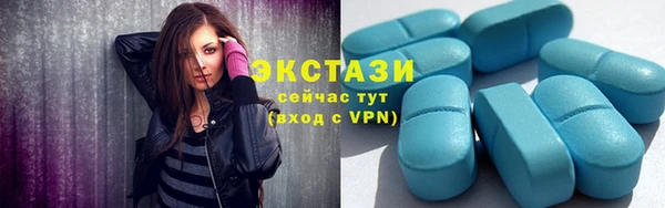 сатива Семёнов