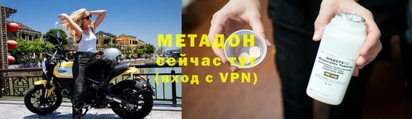 ECSTASY Семилуки