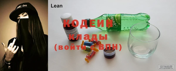 прущая мука Семикаракорск