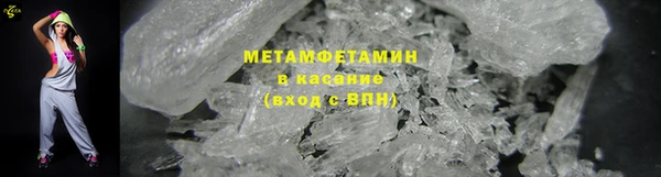 прущая мука Семикаракорск