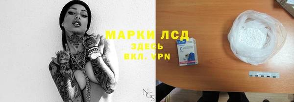 ECSTASY Семилуки