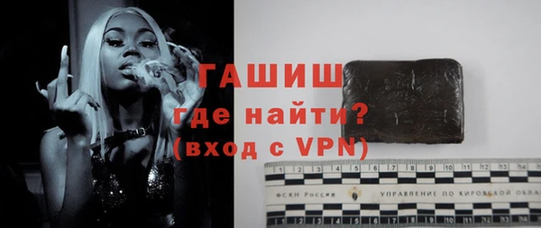 сатива Семёнов