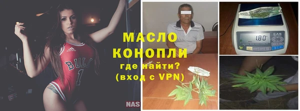 прущая мука Семикаракорск