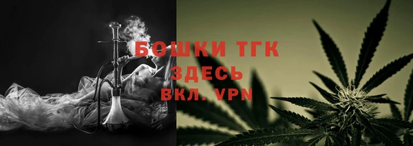 ECSTASY Семилуки