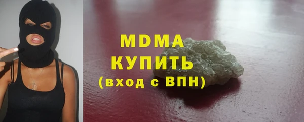ECSTASY Семилуки