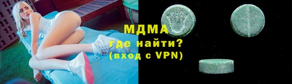 сатива Семёнов