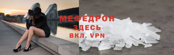 прущая мука Семикаракорск