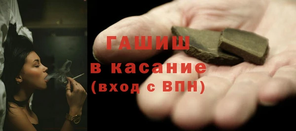 сатива Семёнов