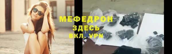 ECSTASY Семилуки