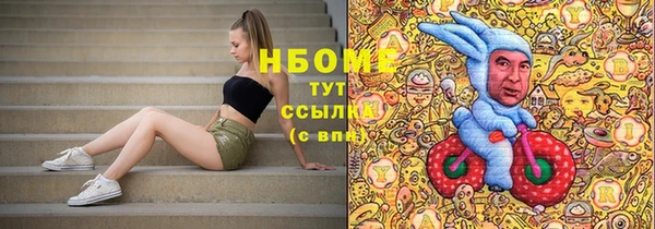 сатива Семёнов