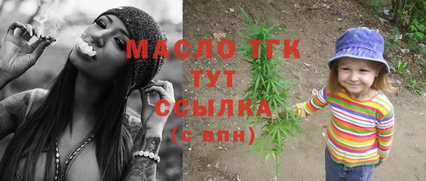 прущая мука Семикаракорск