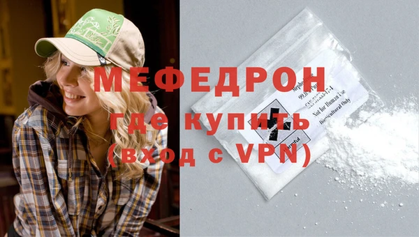 ECSTASY Семилуки