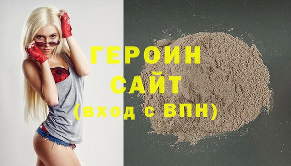ECSTASY Семилуки