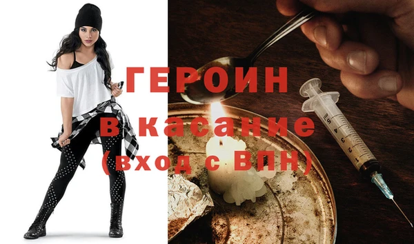 ECSTASY Семилуки