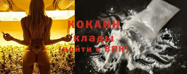 ECSTASY Семилуки