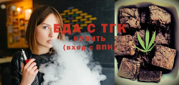 таблы Дубовка