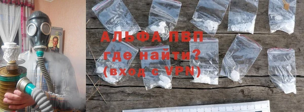 сатива Семёнов