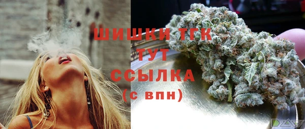 прущая мука Семикаракорск