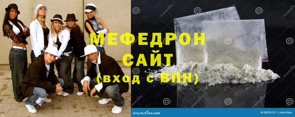 сатива Семёнов
