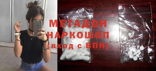сатива Семёнов