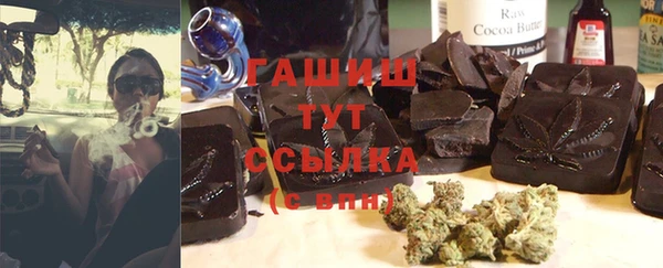 ECSTASY Семилуки