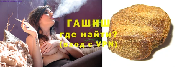 ECSTASY Семилуки