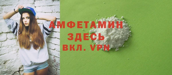 прущая мука Семикаракорск