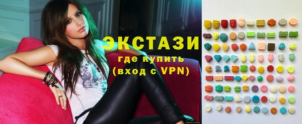 прущая мука Семикаракорск