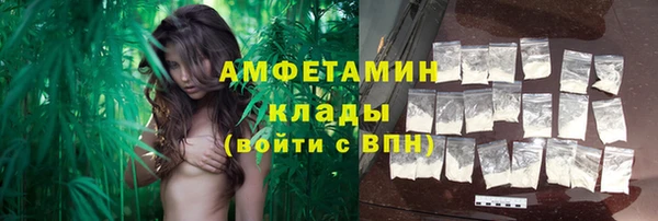 ECSTASY Семилуки