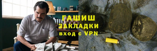 прущая мука Семикаракорск