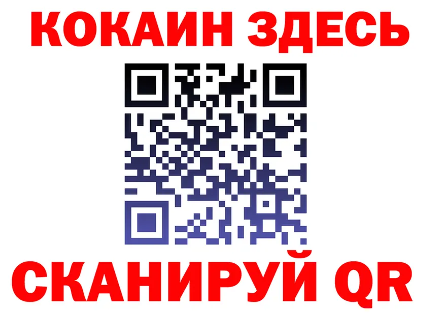 МЕФ 4 MMC ONION мориарти omg Шахунья
