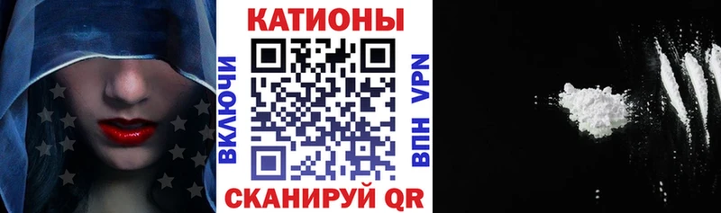 МЕФ мяу мяу  как найти закладки  Шахунья 
